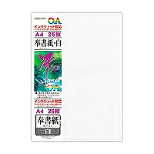 ܂ OAaA4(645) ڈ݌=