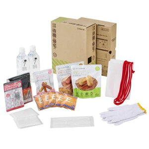 �L���O�W�� KING JIM �����ւ����@�ЊQ�΍�Z�b�g�i�ҋ@�`�A��j(STKS-100) ���񂹏��i