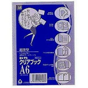 RNg NAubNi^j@A6(S-566) ڈ݌=