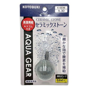 KOTOBUKI pXg[@Z~bNXg[30 (1)(K-0236) 񂹏i
