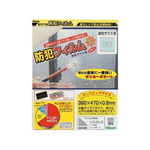 hƃtB KXp 2p W390×H470 BGF4739(61-3338-78) 񂹏i