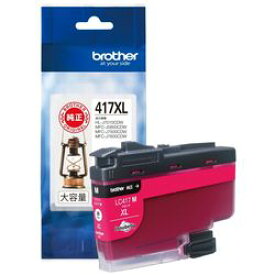 ブラザー ブラザー工業 Brother 【ブラザー純正】インクカートリッジマゼンタ(大容量)　LC417XLM 目安在庫=○