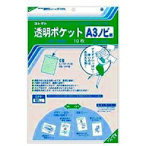 RNg |Pbg@A3mrp(CF-330L) ڈ݌=