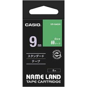 �J�V�I�v�Z�@ CASIO �l�[�������h�e�[�v 9�~�� �Βn�ɔ����� XR-9AGN(XR9AGN) ���[�J�[�݌ɕi
