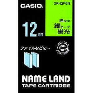 �J�V�I�v�Z�@ CASIO �l�[�������h�e�[�v12�~�� �u���΂ɍ����� XR-12FGN ���[�J�[�݌ɕi