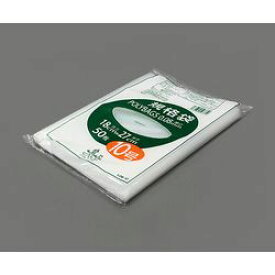 オルディ ポリバック規格袋 厚み0.08mm 50枚入 L08-10 (1袋(50枚入り)) 目安在庫=○