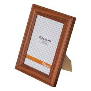 エツミ フォトフレーム 10枚セット Novel-ノベル- 「小説」 ポストカードサイズ(4(VE-5580-10) 目安在庫=△【数量限定】