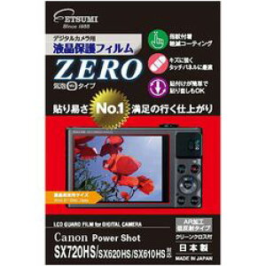 �G�c�~ �f�W�^���J�����p�t���ی�t�B����ZERO Canon SX720HS/SX620HS/SX610HS�Ή�(VE-7386) ���񂹏��i