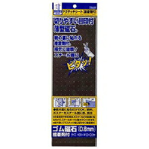 xX }O^b`V[gڒܕt(MN-1308C) 񂹏i