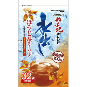 n_ Ԗkuh poeB[obO ق 1(32obO)(509110) ڈ݌=