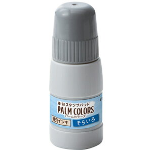 V`n^ V`n^ Shachihata `X^vpbh p[J[Y p[CL 炢 1(SPS-20-LB) ڈ݌=