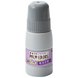 V`n^ V`n^ Shachihata `X^vpbh p[J[Y p[CL ނ炳 1(SPS-20-V) ڈ݌=