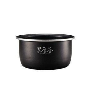 象印 ZOJIRUSHI 【部品・取寄】炊飯ジャー 内なべ(B598-6B) 取り寄せ商品