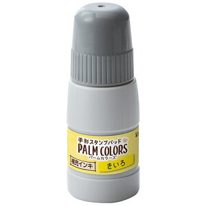 V`n^ V`n^ Shachihata `X^vpbh p[J[Y p[CL  1(SPS-20-Y2) ڈ݌=