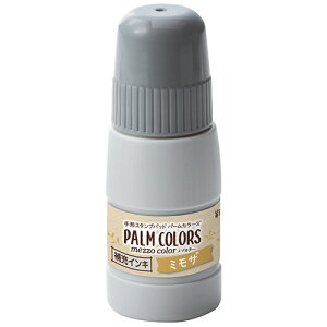 V`n^ V`n^ Shachihata `X^vpbh p[J[Y ]J[ p[CL ~U 1(SPS-20-MY) ڈ݌=