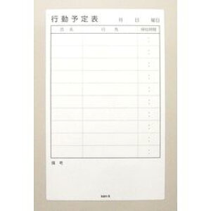 �T���P�[�L�R�� �}�O�l�b�g�V�[�g�s���\��\(MS-13) ���񂹏��i