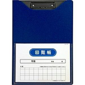 ZLZC 񗗔@Al@A4@lCr[u[(FB-2088-15) ڈ݌=