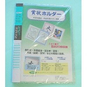 ZLZC ܏z_[@A3@u[(SSS-230-10) ڈ݌=