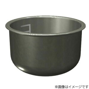 象印 ZOJIRUSHI 【部品・取寄】炊飯ジャー 内なべ(B549-6B) 取り寄せ商品