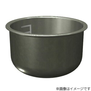 象印 ZOJIRUSHI 【部品・取寄】炊飯ジャー内なべ(B263-6B) 取り寄せ商品