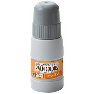 V`n^ V`n^ Shachihata `X^vpbh p[J[Y p[CL  1(SPS-20-OR) ڈ݌=