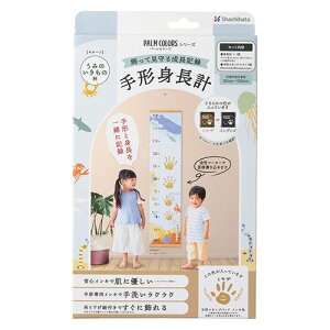 V`n^ V`n^ Shachihata `gv@݂̂̕@~U(HPSS-U/H-MY) 񂹏i