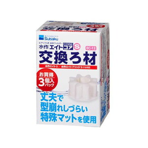 ���� �G�A���t�g�������t�B���^�[ �G�C�g�R�A S�p������ߍ� 1�Z�b�g�i3���j (1�Z�b�g(3����))(4-2972-12) ���񂹏��i