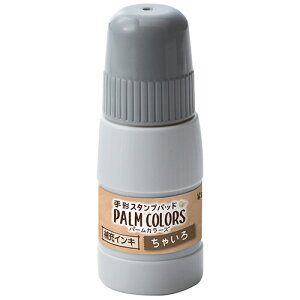 V`n^ V`n^ Shachihata `X^vpbh p[J[Y p[CL Ⴂ 1(SPS-20-BR) ڈ݌=