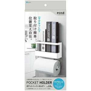 AXx |[ }Olbg |Pbgy[p[z_[ 1(A4112) ڈ݌=