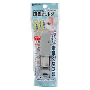 V`n^ V`n^ Shachihata nRExC@O[(CPHC-A7) 񂹏i