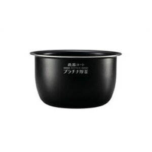 象印 ZOJIRUSHI 炊飯ジャー内釜(B469) 取り寄せ商品