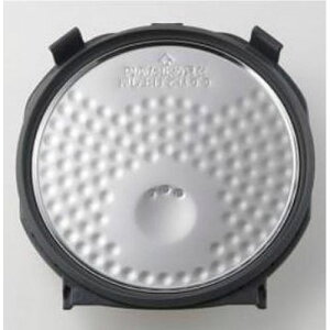 象印 ZOJIRUSHI 【部品・取寄】IH炊飯ジャー 内ぶたセット(C201-GR) 取り寄せ商品