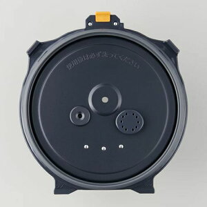 象印 ZOJIRUSHI 【部品・取寄】圧力IHジャー 内ぶたセット(C245-GR) 取り寄せ商品
