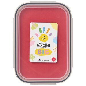 V`n^ V`n^ Shachihata `X^vpbh p[J[Y rbO  1(HPS-B-CR) ڈ݌=