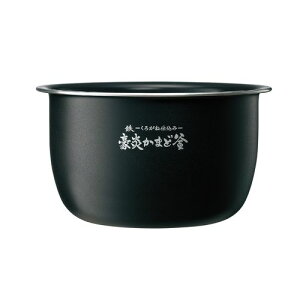 象印 ZOJIRUSHI 【部品・取寄】炊飯ジャー 内なべ(B579-6B) 取り寄せ商品