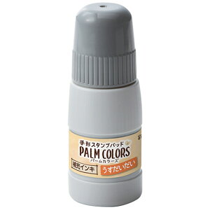 V`n^ V`n^ Shachihata `X^vpbh p[J[Y p[CL  1(SPS-20-POR) ڈ݌=