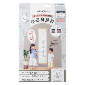 V`n^ V`n^ Shachihata `gv@t[@Xg[(HPSS-F/H-SGR) 񂹏i