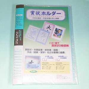 ZLZC ܏z_[@B4@u[(SSS-200-10) ڈ݌=