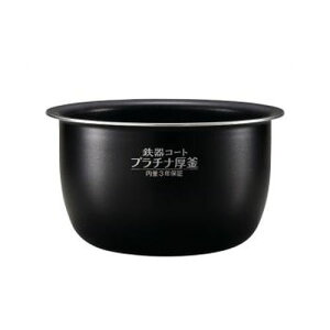 象印 ZOJIRUSHI 【部品・取寄】炊飯ジャー 内なべ(B531-3L) 取り寄せ商品