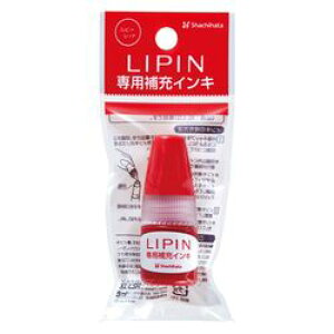 V`n^ V`n^ Shachihata LIPIN[CL@Rbh@5ml(XL-LSR5-RR) 񂹏i