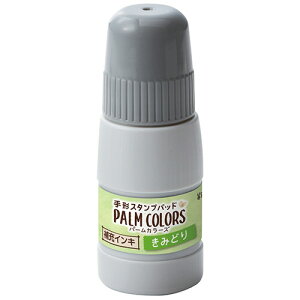 V`n^ V`n^ Shachihata `X^vpbh p[J[Y p[CL ݂ǂ 1(SPS-20-YG) ڈ݌=