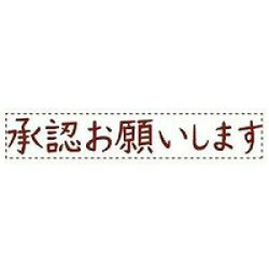 V`n^ V`n^ Shachihata Isj@肢ƃX^v@F肢܂(OPI-MSA-BR-04) 񂹏i