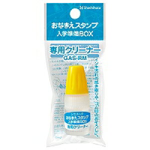 V`n^ V`n^ Shachihata Ȃ܂X^vwpN[i[(GAS-RM) 񂹏i