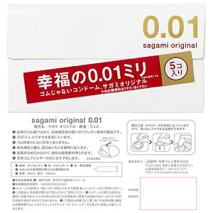 sbv TK~IWi 001 5 i|E^j(4974234619399) 񂹏i