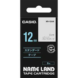 カシオ計算機（CASIO） NAME LAND用 白文字テープ（幅12mm/透明）(XR-12AX) メーカー在庫品