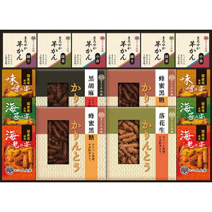 [GCLX^[ ƂEErl Ăł~ły߂܂₩rƍYĂō3ނ̂(B1123578) 񂹏i