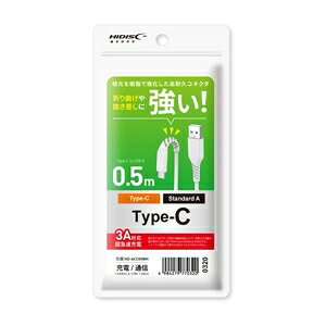 HIDISC ܂Ȃ┲ɋ! USB Type-CP[u 50cm zCg(HD-ACC05WH) 񂹏i