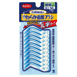 ѐ 炩ԃuV LJ[u SSS-STCY 1pbN(20{)(KS060100) ڈ݌=