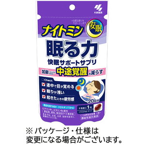 ѐ iCg~ T|[gTv 20 1(20)(KB061220) ڈ݌=