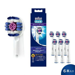 Braun (�u���E��) �I�[����B �z���C�g�j���O�u���V �ւ����u���V 6�{����(EB18-6-ELN) ���񂹏��i